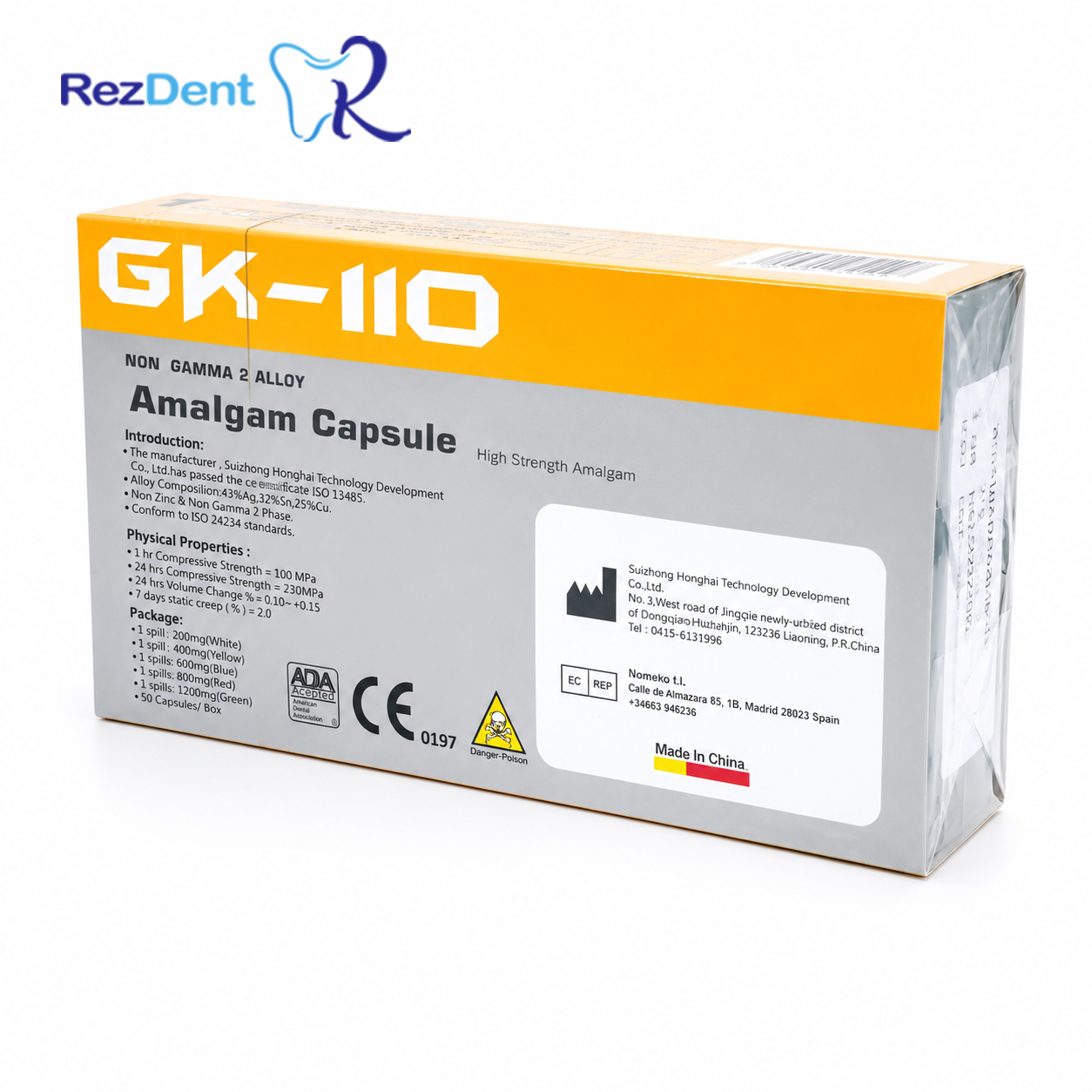 آمالگام GK Amalgam Capsule
