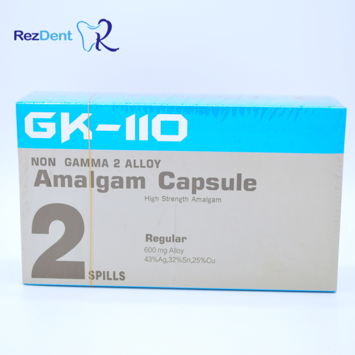 آمالگام GK Amalgam Capsule