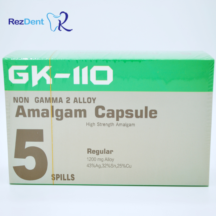 آمالگام GK Amalgam Capsule